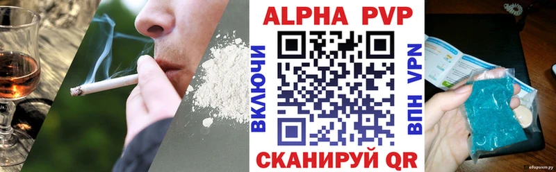 A PVP СК КРИС  Арсеньев 
