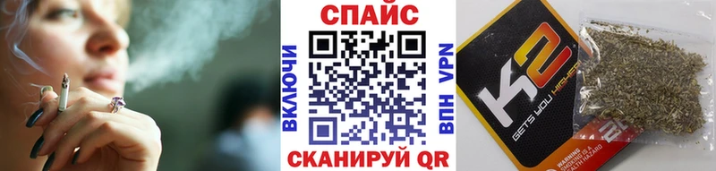 Бутират Butirat Арсеньев