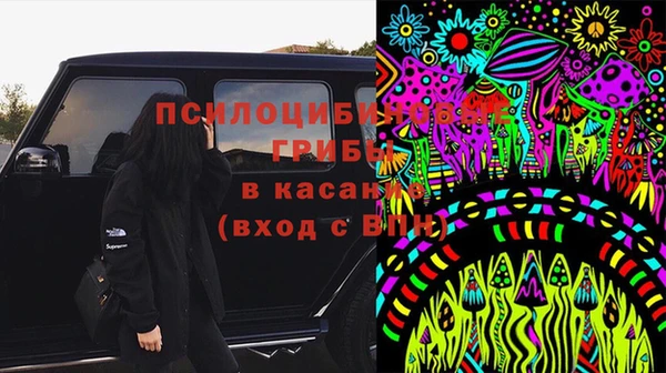 mix Вязьма