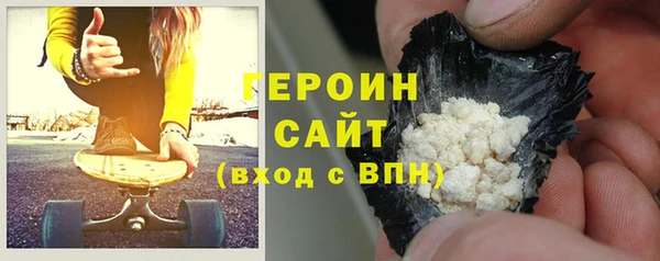 мдма Покров