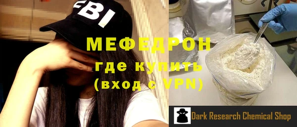 мдма Приозерск