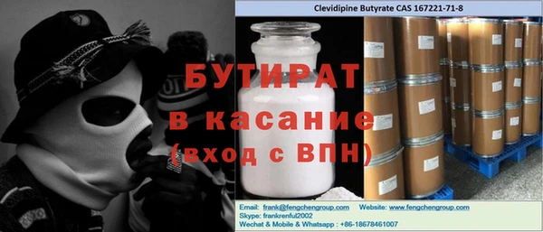 мдма Покров