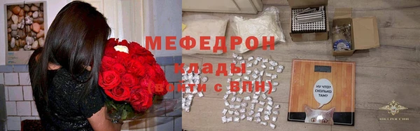 mix Покачи