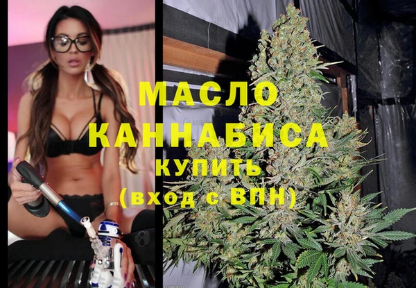 mix Вязьма