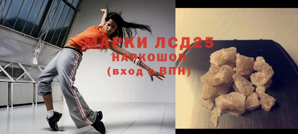 МДПВ Покровск
