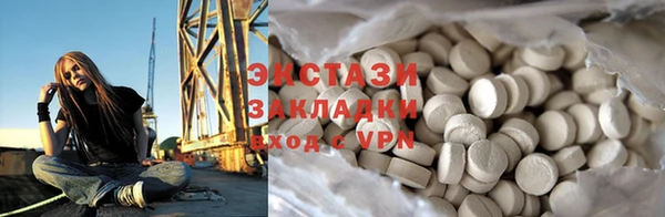 мдма Покров
