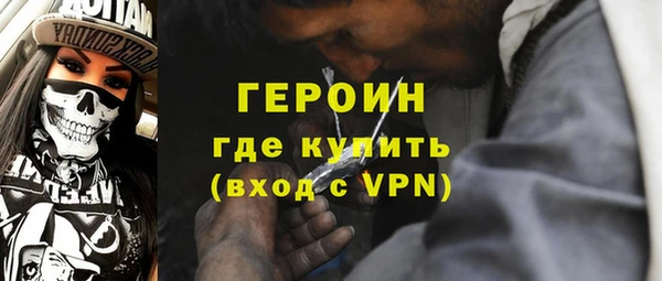 mix Покачи