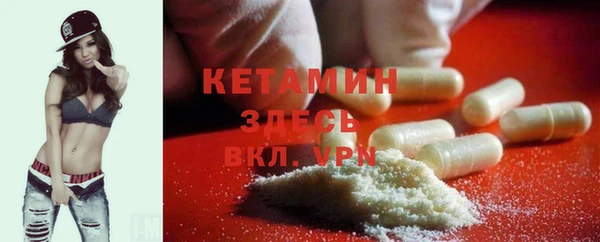 mix Вязьма