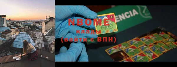 мдма Покров