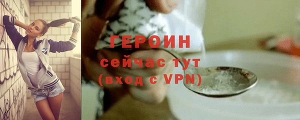 мдма Покров