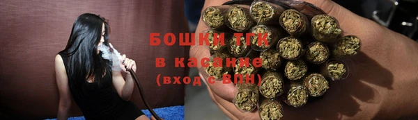 мдма Покров