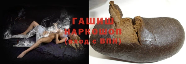 мдма Покров