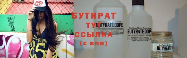 мдма Покров