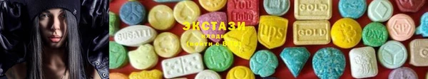 МДПВ Покровск