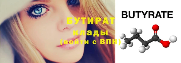 mix Покачи