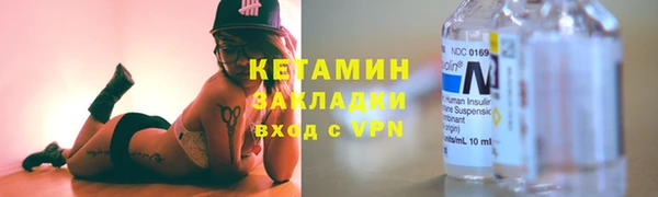мдма Приозерск
