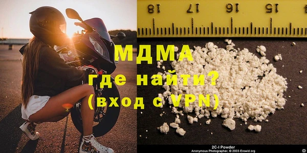 мдма Приозерск