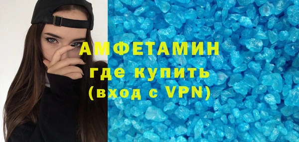 mix Покачи