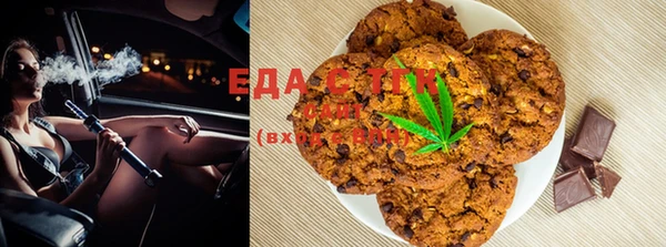 mix Покачи