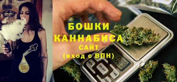 mix Покачи