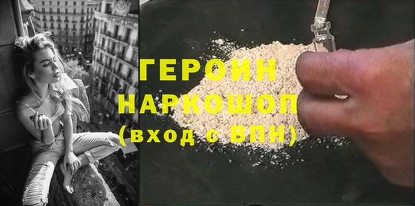 mix Вязьма