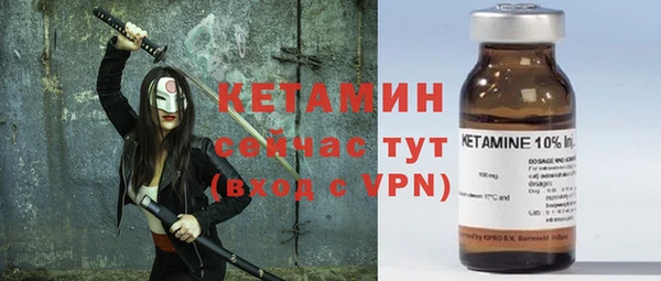 мдма Покров