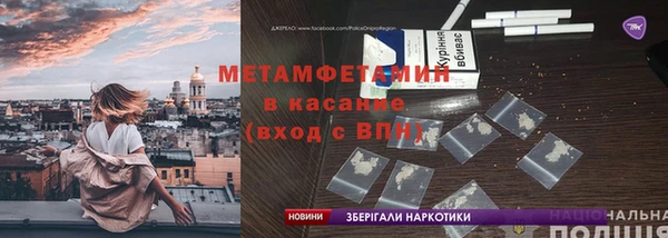 МДПВ Покровск