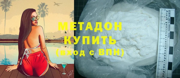 МДМА Вязники