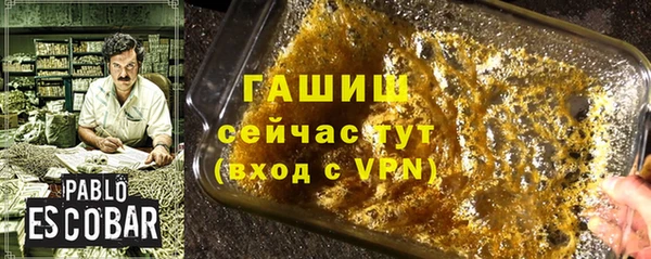 МДПВ Покровск