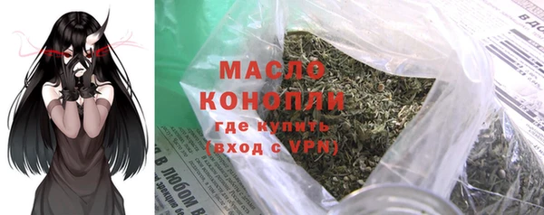 mix Покачи
