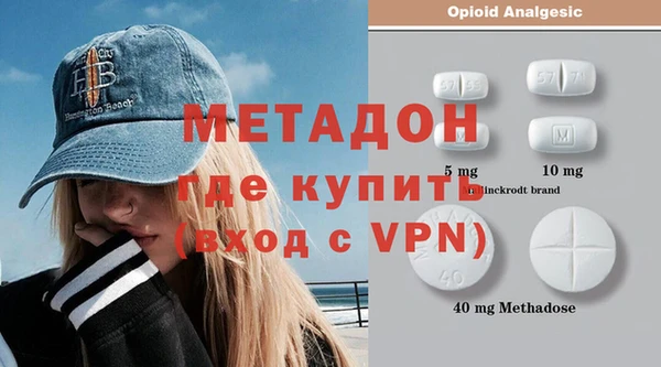 СК Пролетарск