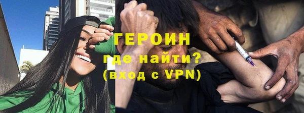 мдма Покров