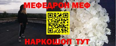 каннабис Берёзовский