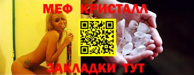 гашишное масло Кандалакша