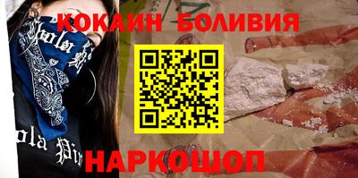 таблы Канаш