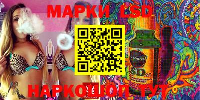 таблы Канаш