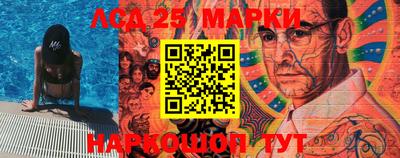 каннабис Берёзовский