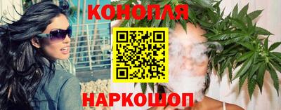 гашишное масло Кандалакша