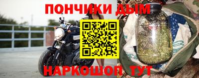таблы Канаш