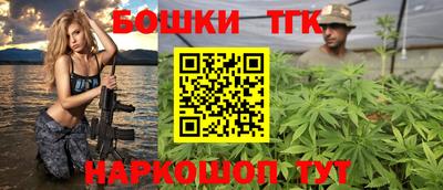мяу мяу кристалл Камышлов