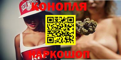 гашишное масло Кандалакша