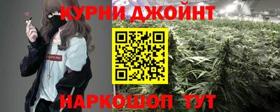 таблы Канаш