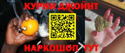 мяу мяу кристалл Камышлов