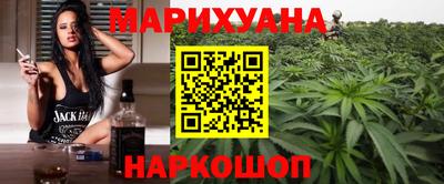 мяу мяу кристалл Камышлов