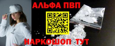 каннабис Берёзовский