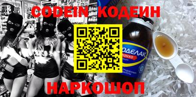 гашишное масло Кандалакша