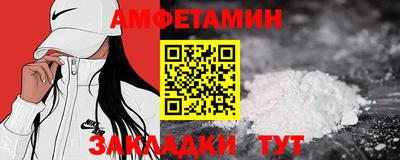 гашишное масло Кандалакша