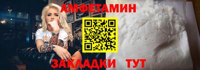 гашишное масло Кандалакша