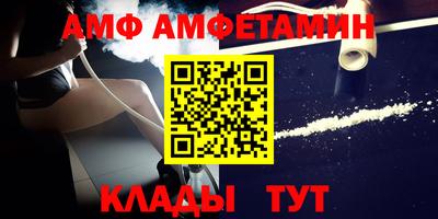 каннабис Берёзовский