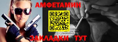 гашишное масло Кандалакша